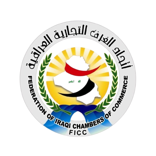 Chamber Image