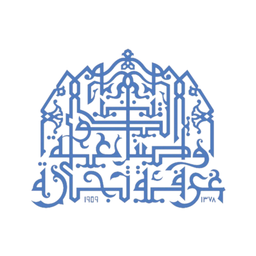 Chamber Image